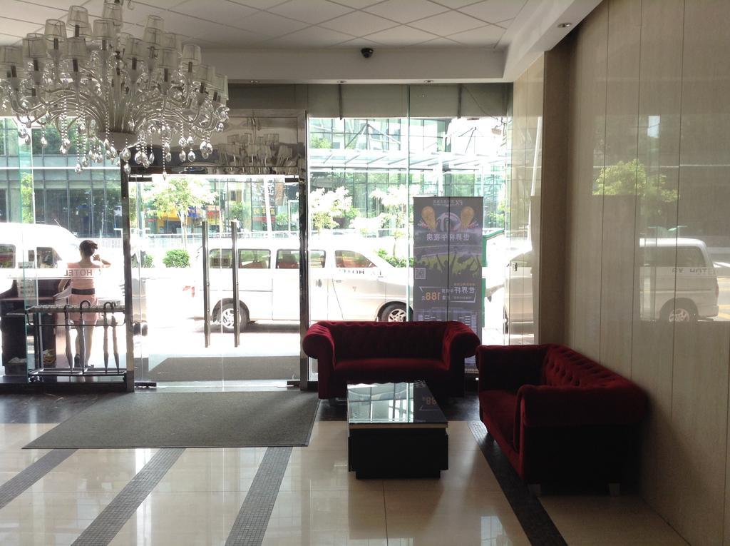 Fx Hotel East Lake Park Shenzhen Extérieur photo