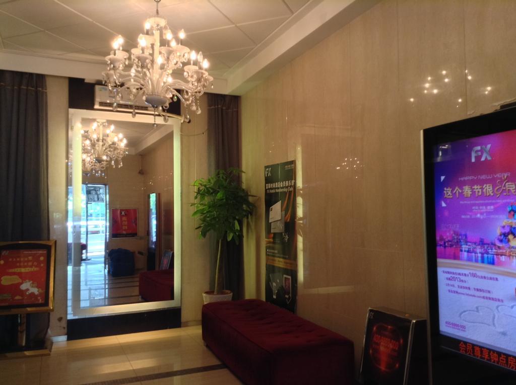 Fx Hotel East Lake Park Shenzhen Extérieur photo